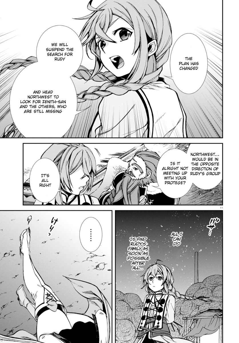 Jobless Reincarnation, Chapter 37 image 12
